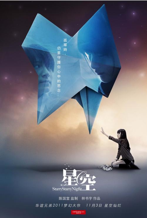 做个精仿韩国嘉泉大学文凭毕业证