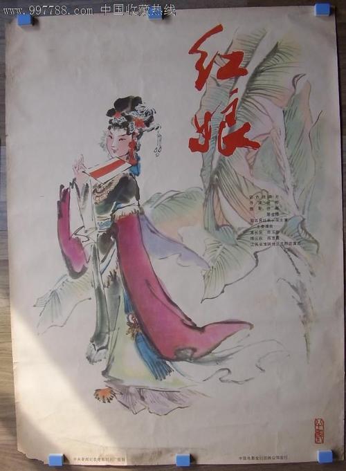 自考本科生怎么申请学位证
